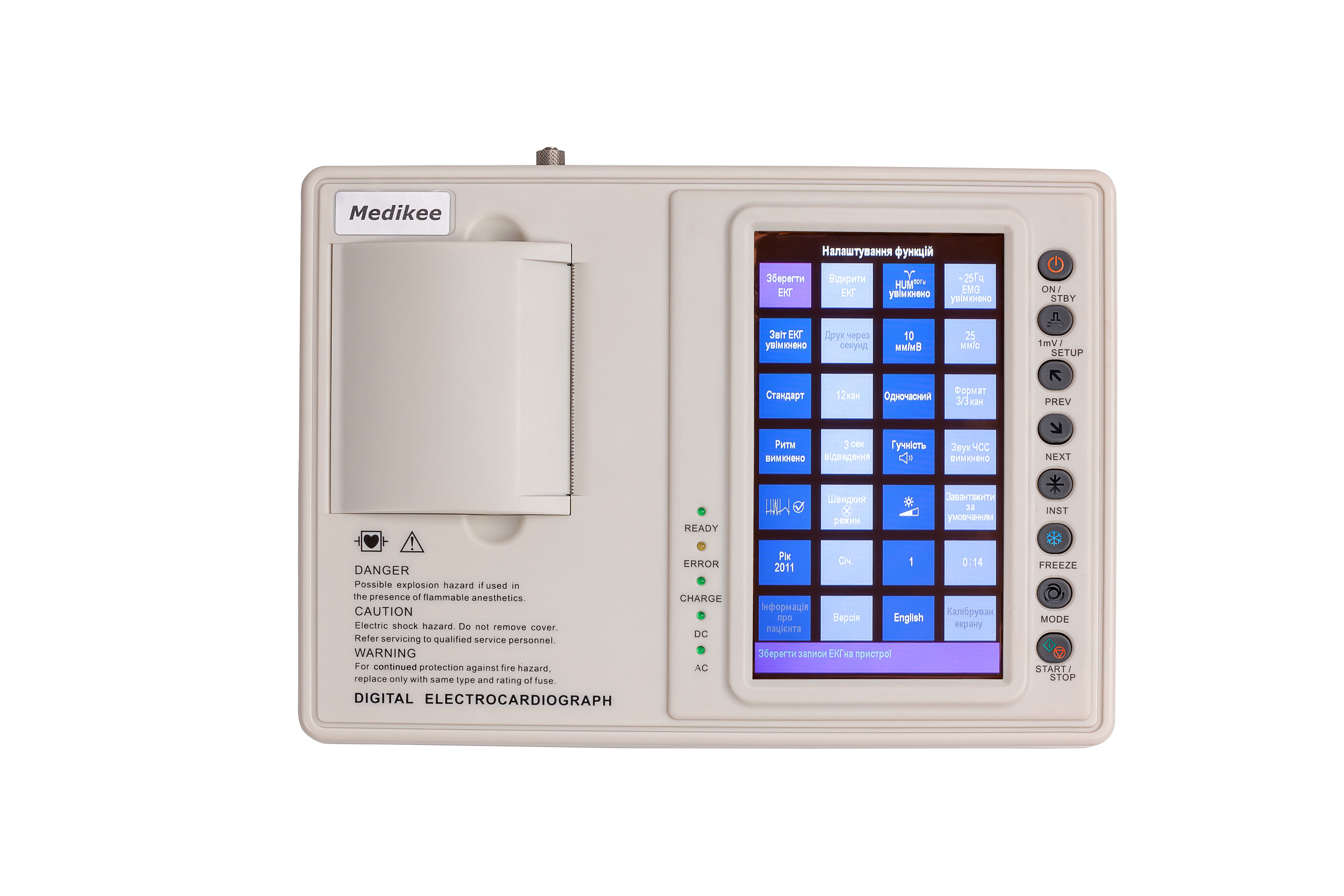 Електрокардіограф MK-1206A